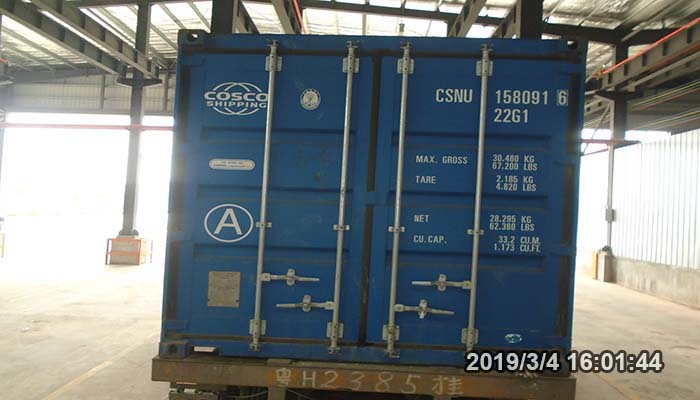 Transporte marítimo desde Zhaoqing Transporte marítimo desde Zhaoqing