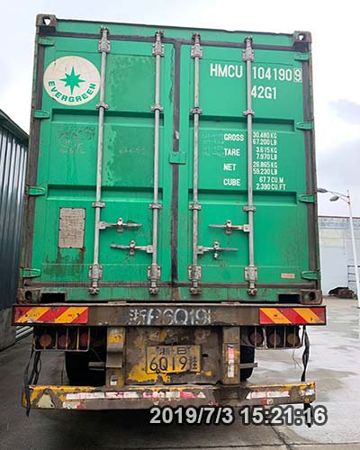 จากหนิงโปถึงเซาแธมป์ตัน