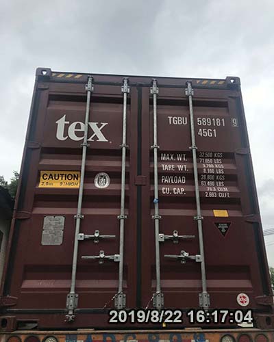 การขนส่งทางทะเลจาก SHUANGPU ถึงริยาด