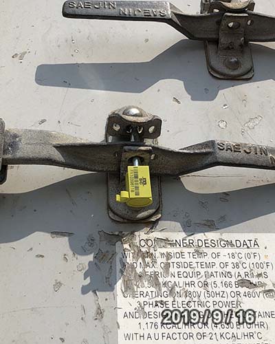 จากหนิงโปสู่ริกา จากหนิงโปสู่ริกา