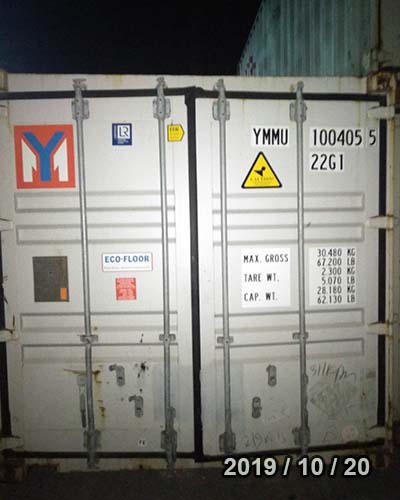 การขนส่งทางทะเลจากจีนสู่บูเอนาเวนทูรา