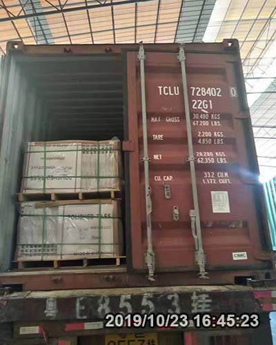 การขนส่งทางทะเลจาก FOSHAN ไปยัง UAE การขนส่งทางทะเลจาก FOSHAN ไปยัง UAE