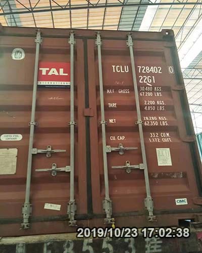 การขนส่งทางทะเลจาก FOSHAN ไปยัง UAE การขนส่งทางทะเลจาก FOSHAN ไปยัง UAE