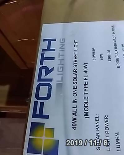 บริการโลจิสติกส์จาก Shekou ไปยังปากีสถาน