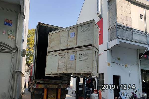 การขนส่งทางทะเลจากเซี่ยงไฮ้ไปยังอียิปต์