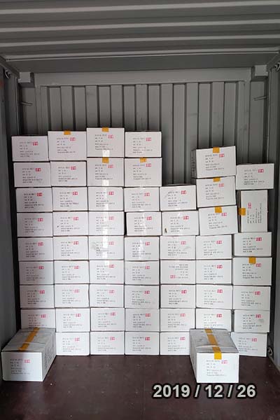 การขนส่งทางทะเลจากเซี่ยงไฮ้ไปยังมาเลเซีย