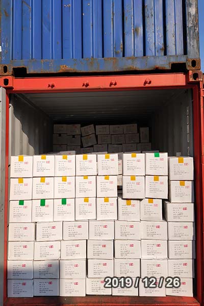 การขนส่งทางทะเลจากเซี่ยงไฮ้ไปยังมาเลเซีย