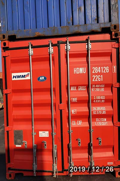 การขนส่งทางทะเลจากเซี่ยงไฮ้ไปยังมาเลเซีย