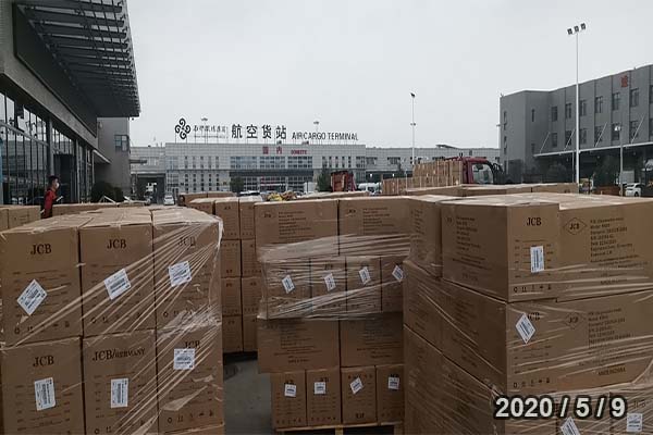 หน้ากากขนส่งทางอากาศจากซีอานถึง LHR