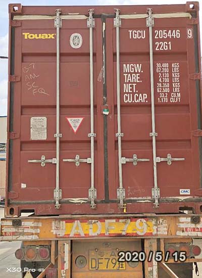 อัตราค่าขนส่งจาก Nansha ไปยังกวม