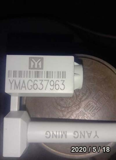 บริการขนส่งทางทะเลจากจีนไปอียิปต์