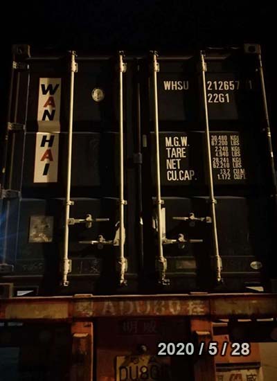 การขนส่งทางทะเลจากจีนไปยังซาอุดีอาระเบีย