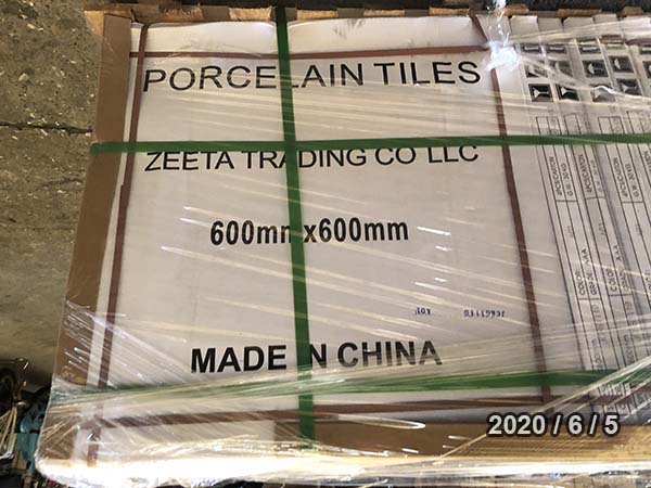 Servicios de transporte marítimo desde Jiujiang