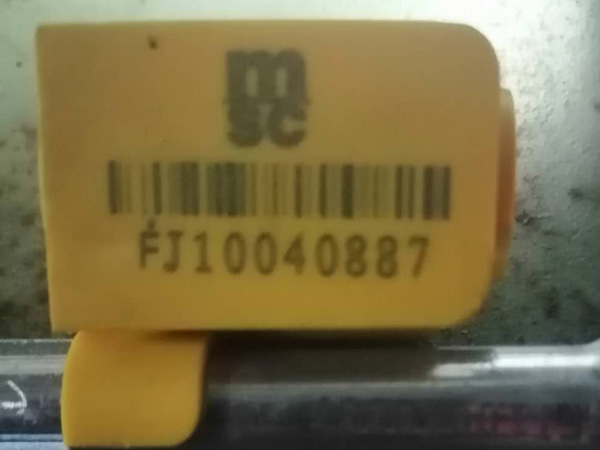 ชิปปิ้งจีน SHUWAIKH