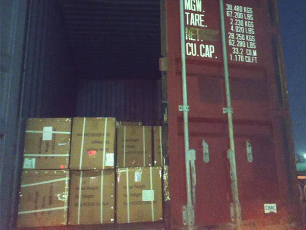 จัดส่งจากจีนไปยัง MERSIN