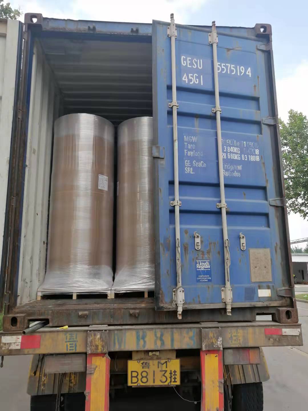 กระดาษกรองส่งจากชิงเต่าไป Umm Qasr North24 ทางทะเล