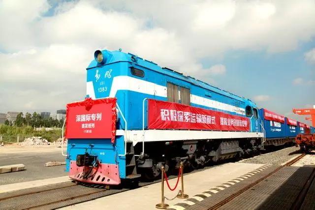 Transporte internacional de mercancías por ferrocarril de Basenton Logistics
