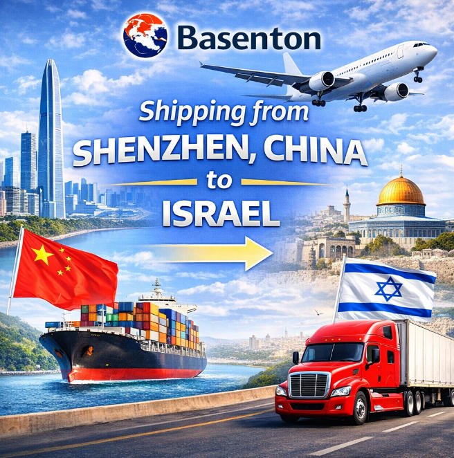 การขนส่งสินค้าจากเซินเจิ้นไปยังอิสราเอล